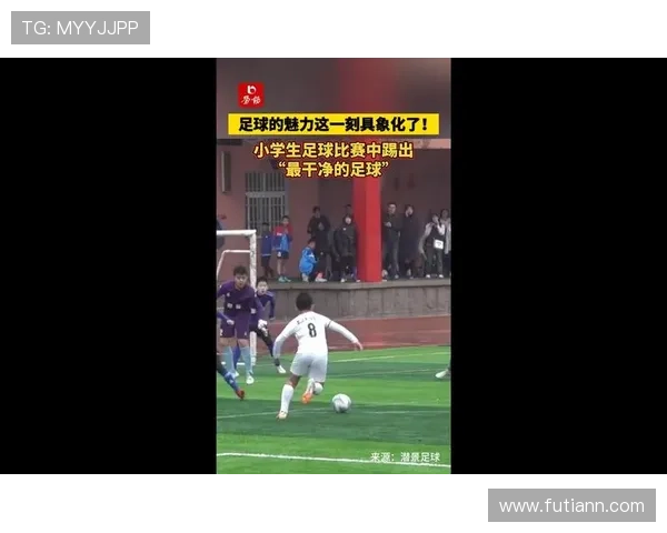 通过视频线索揭晓足球明星的真实身份挑战你的足球知识与观察力