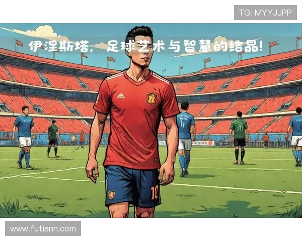 逆境中崛起的足球明星们如何用坚持与努力书写传奇人生