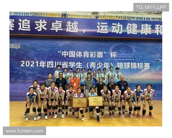 成都排球队在全国排球意识排行榜中荣获第十名展现团队实力与潜力 成都排球队在全国排球意识排行榜中荣获第十名展现团队实力与潜力